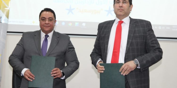 الجامعة المصرية للتعلم الإلكتروني