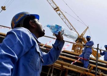 حظر العمل بالأماكن المكشوفة