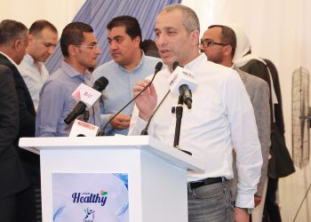 قرض الهولشتاين من البنك الزراعي