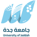 رابط ادرس في السعودية للتقديم في جامعة جدة رابط ادرس في السعودية