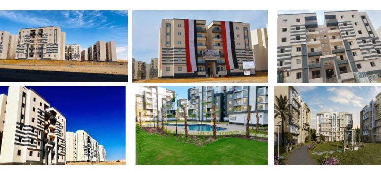 سعر شقق سكن مصر المنصورة الجديدة 2025