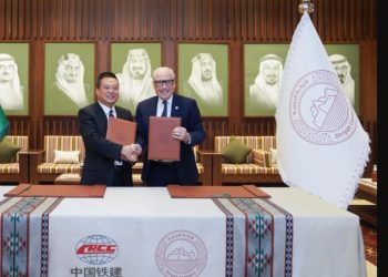 شركة الدرعية