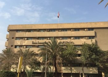 شروط وظائف بنك الاستثمار القومي