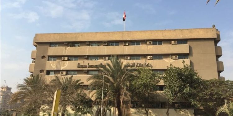 شروط وظائف بنك الاستثمار القومي .. إليك التفاصيل شروط وظائف بنك الاستثمار القومي