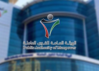 طريقة تجديد إذن العمل أون لاين الكويت