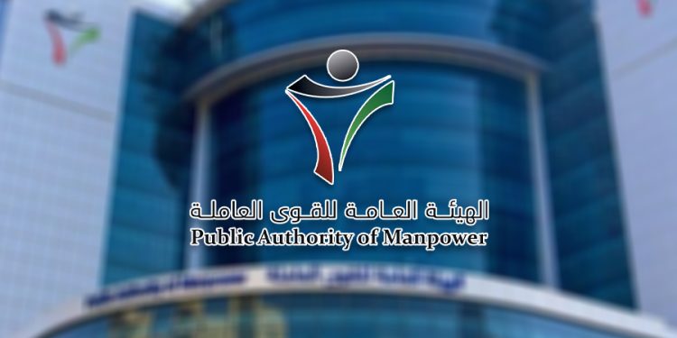 طريقة تجديد إذن العمل أون لاين الكويت