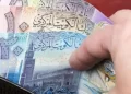 قائمة اعلى رواتب في الكويت 2025