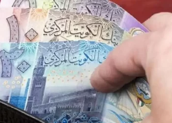 قائمة اعلى رواتب في الكويت 2025