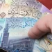 قائمة اعلى رواتب في الكويت 2025 قائمة اعلى رواتب في الكويت 2025