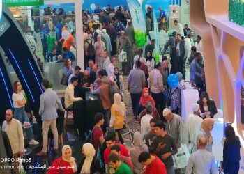 معرض الوادى الزراعي