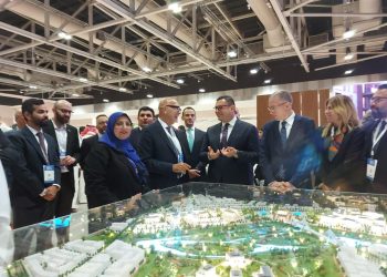 معرض عُمان العقاري