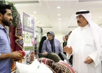 ملتقى يوم الأصم الكويتي الخامس