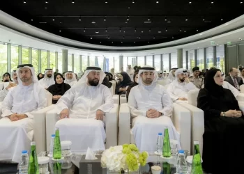 ملتقى الشارقة لنظم المعلومات الجغرافية