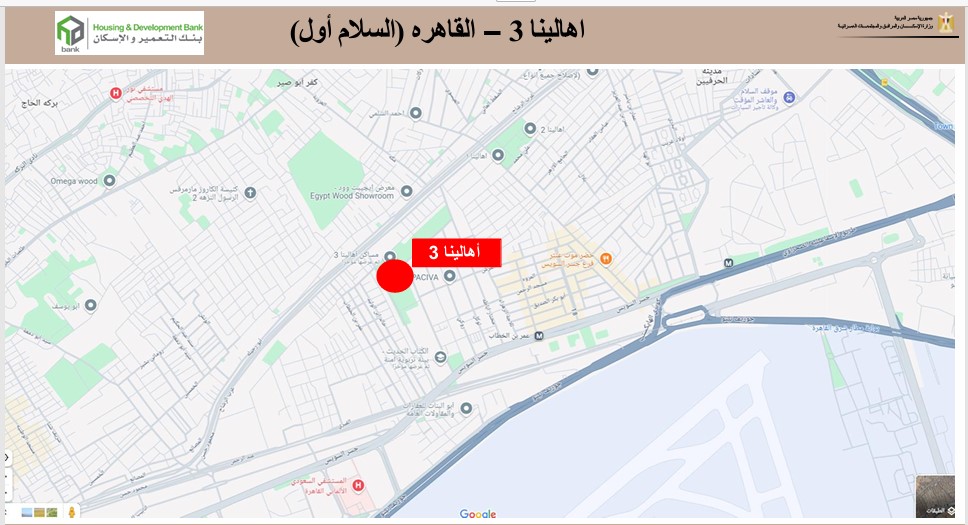 سعر شقق السلام 2025 .. إسكان حضاري ومتوسط سعر شقق السلام 2025