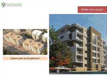 سعر شقق جنة المنصورة الجديدة 2025