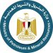 البنزين المغشوش .. البترول توضح الحقيقة ببيان رسمي البنزين المغشوش