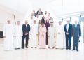 مجمع الشارقة للبحو