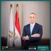 رئيس البنك الزراعي عضوا في مجلس إدارة اتحاد البنوك بالانتخاب رئيس البنك الزراعي