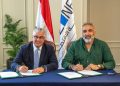 شركة شيريكجي أوغلو التركية