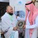 جمعية أجياد تقدم خدماتها لـ 132 ألف مستفيد خلال موسم الحج جمعية أجياد