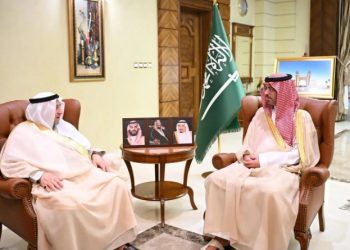 جمعية أصدقاء مرضى السكر