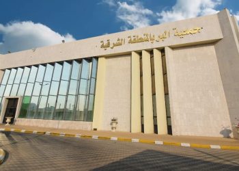 جمعية البر