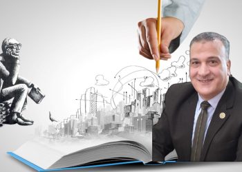 د. مجدي السماحي