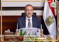 تسريب امتحان الجبر أسيوط