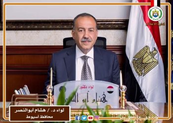 تسريب امتحان الجبر أسيوط