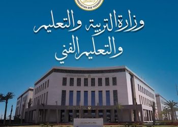 رابط مسابقة معلمي العلوم