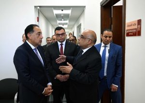 مكتب خدمات الأجانب