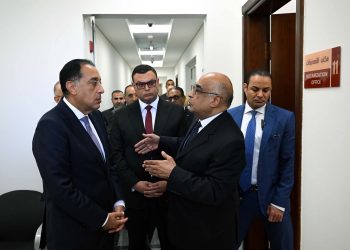 مكتب خدمات الأجانب