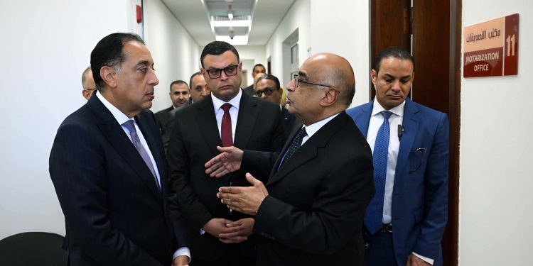 مدبولي يفتتح مقر مكتب خدمات الأجانب بالعاصمة الإدارية مكتب خدمات الأجانب