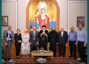 البنك الزراعي