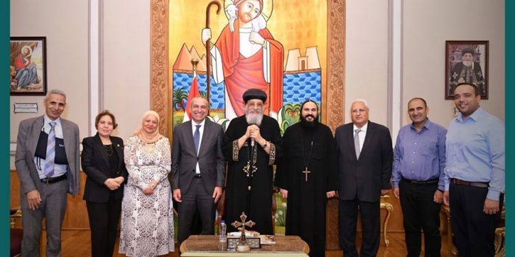 البنك الزراعي