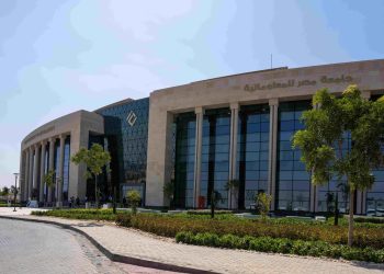 مصاريف جامعة مصر للمعلوماتية