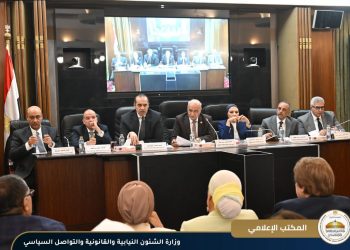 تعديلات قانون التعليم