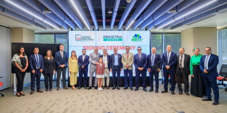 شركة السويدي