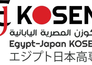 رابط تقديم معهد الكوزن المصري الياباني