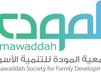 جمعية المودة