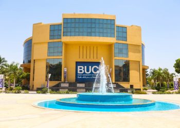 تنسيق جامعة بدر 2025 بالقاهرة