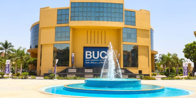 تنسيق جامعة بدر 2025 بالقاهرة .. المؤشرات الأولية المتوقعة تنسيق جامعة بدر 2025 بالقاهرة