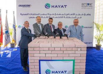 حياة إيجيبت التركي يفتتح خطوط إنتاج جديدة باستثمارات 44 مليون دولار حياة إيجيبت التركي