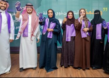 مبادرة السبت البنفسجي 2025