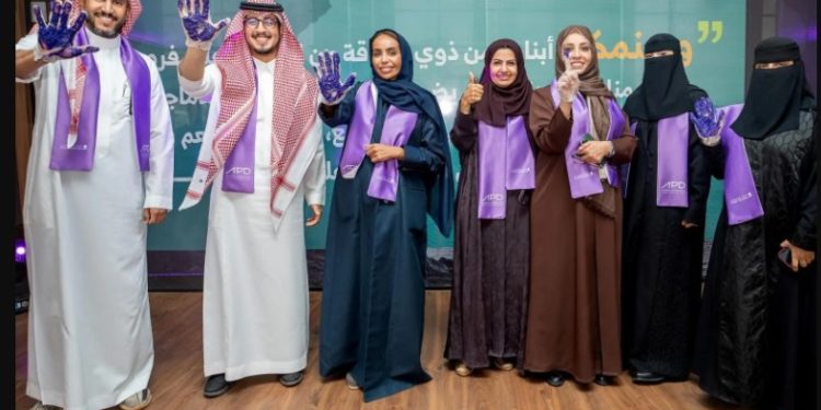 مبادرة السبت البنفسجي 2025 .. هيئة رعاية الأشخاص ذوي الإعاقة تدشّن النسخة الخامسة مبادرة السبت البنفسجي 2025