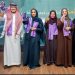 مبادرة السبت البنفسجي 2025 .. هيئة رعاية الأشخاص ذوي الإعاقة تدشّن النسخة الخامسة مبادرة السبت البنفسجي 2025