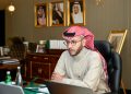 الأمير سعود بن نهار