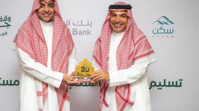 وحدات جود بنك الرياض