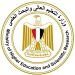 قواعد قبول طلاب الثانوية العامة بالجامعات الحكومية والمعاهد 2025 قواعد قبول طلاب الثانوية العامة