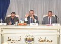 فدان لكل شاب .. مبادرة جديدة لمحافظة أسيوط